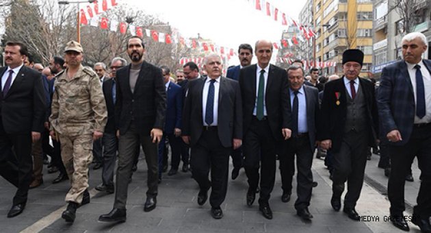 12 ŞUBAT KURTULUŞ BAYRAMI KORTEJ YÜRÜYÜŞÜ