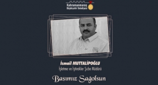 Başkan Güngör’den Taziye Mesajı