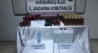 Çağlayancerit’te sahte alkol operasyonu