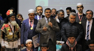 GENÇ MUHAFIZLAR HAFIZLIK YARIŞMASI İLE GENÇ BİLÂLLER EZAN OKUMA YARIŞMASI İL FİNALLERİ YAPILDI