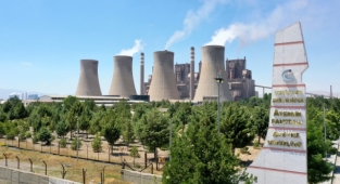 ÖNCELİĞİMİZ ÇEVRE VE İNSAN SAĞLIĞI
