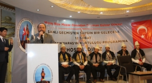 Kayseri'de Kurtuluş Coşkusu