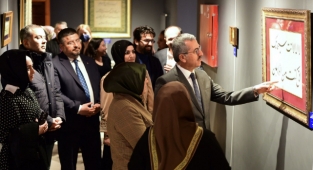 Başkan Güngör Hat Sergisi’ni Ziyaret Etti