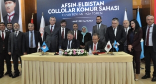 Güvenç: Türkiye’nin elektrik ihtiyacının yüzde 3’ü karşılanacak