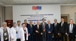 Sanayi ve Teknoloji Bakanı Mustafa Varank, Üniversitemizin Paydaşları Arasında Yer Aldığı 