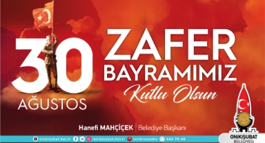 Başkan Mahçiçek; Türk’ün zaferleri kutlu ve daim olsun