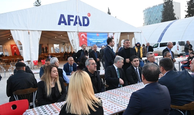 Başkan Güngör, MHP İl Başkanlığı’nın İftar Programına Katıldı