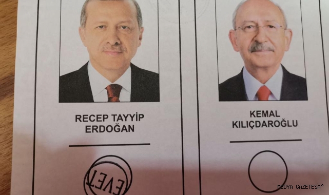 DEPREM BÖLGESİ 'ERDOĞAN' DEDİ
