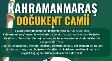 KAHRAMANMARAŞ DOĞUKENT CAMİİ
