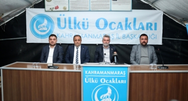 CUMHUR İTTİFAKI KAHRAMANMARAŞ BELEDİYE BAŞKAN ADAYI FIRAT GÖRGEL ÜLKÜ OCAKLARI KAHRAMANMARAŞ İL BAŞKANLIĞINI ZİYARET ETTİ.