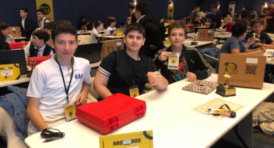 SANKO OKULLARI ÖĞRENCİLERİNE BİR ÖDÜL DAHA