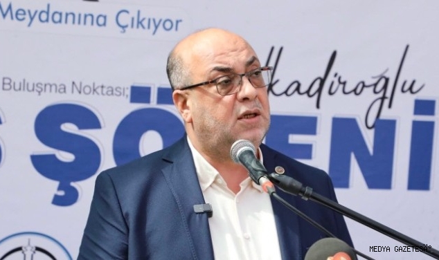Bertiz Boyalı Şalvar Güreşi Festivali 29’uncu Kez Er Meydanında Gerçekleşti