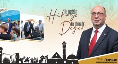 DULKADİROĞLU BELEDİYESİ’NDEN GENÇLİĞE KALICI YATIRIM: “EŞİK” BİLGİ YARIŞMASI BAŞLIYOR