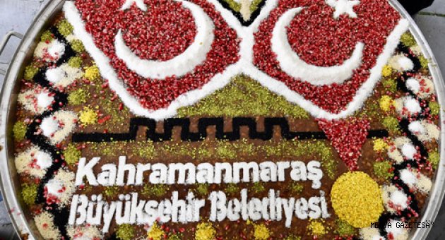 BAŞKAN ERKOÇ: “ELBİSTAN’A BÜYÜK BİR SOSYAL TESİS KAZANDIRIYORUZ”