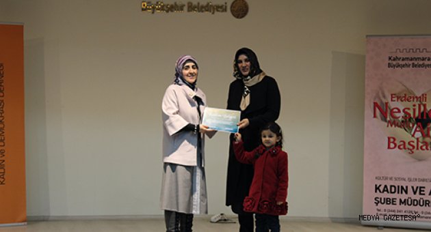 BÜYÜKŞEHİR’DEN HİLYE-İ ŞERİFE SERGİSİ