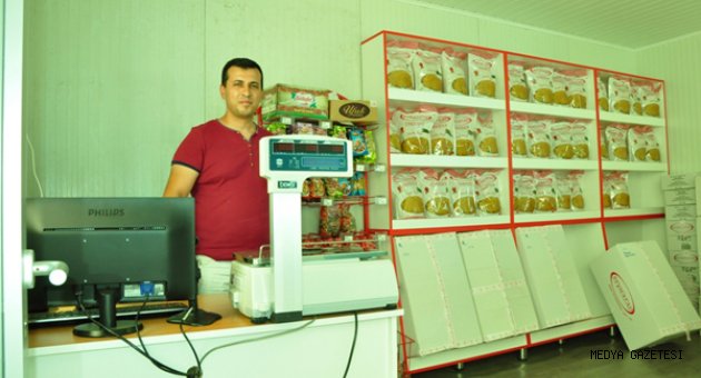 CİPS ÜRÜNLERİ