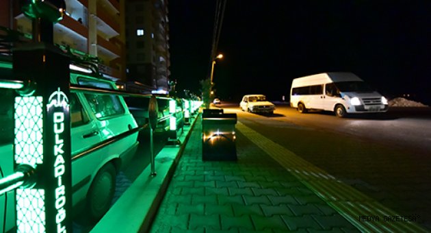 DULKADİROĞLU RENGARENK