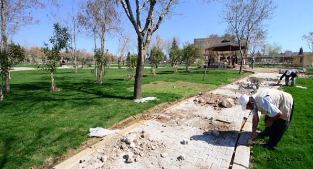 DULKADİROĞLU'NDAN TEKNOLOJİK PARKLAR