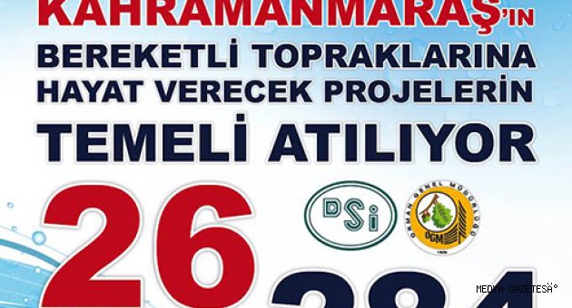 EROĞLU, 322 MİLYON TL TUTARINDAKİ 36 MÜJDE İLE KAHRAMANMARAŞ’A GİDİYOR…