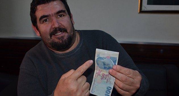 Hatalı basım 100 lira, 100 bin liradan satışa çıkarıldı