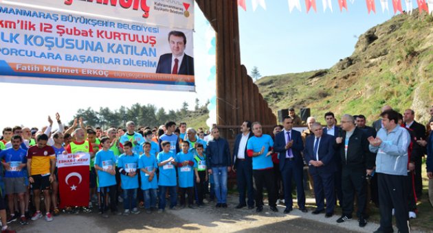 KAMUOYUNA SAYGIYLA DUYRULUR