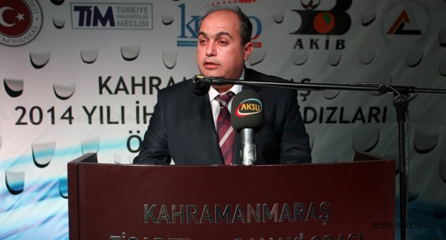 KMTSO 12. Geleneksel İftar Programı yapıldı