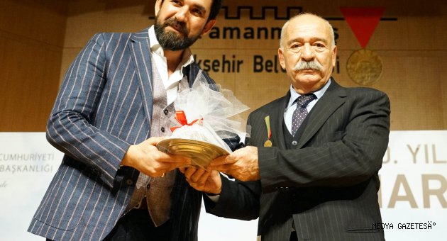 Serdar Tuncer Renk Kattı