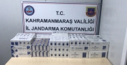 1.310 PAKET KAÇAK SİGARA ELE GEÇİRİLMİŞTİR.