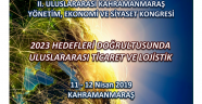 11-12 NİSAN 2019 TARİHLERİNDE KSÜ’DE DÜZENLENECEK