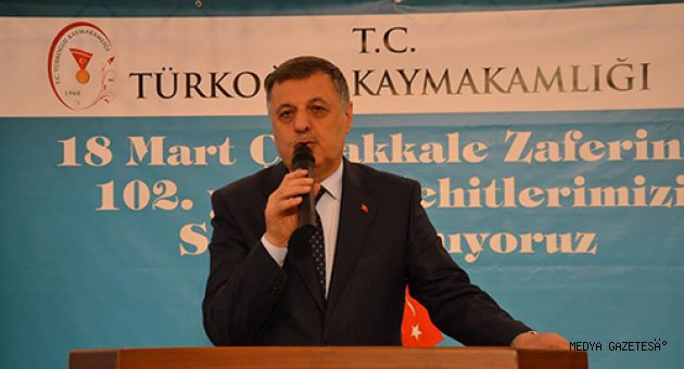 TÜRKOĞLU'NDA ŞEHİT AİLELERİ VE GAZİLER ONURUNA YEMEK VERİLDİ