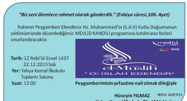 Yahya Kemal İlkokulu Okul Aile Birliği,