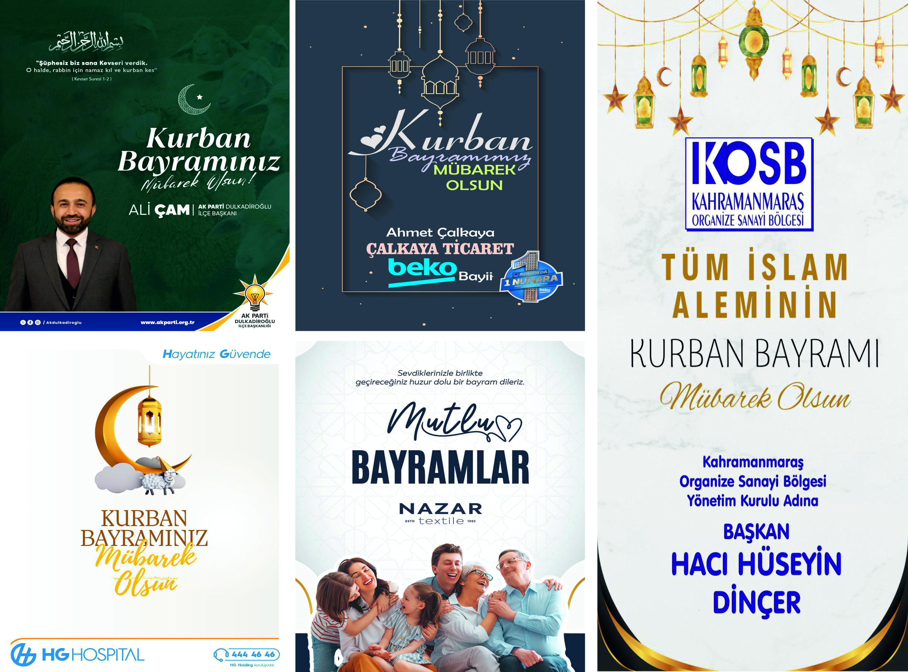 Reklam