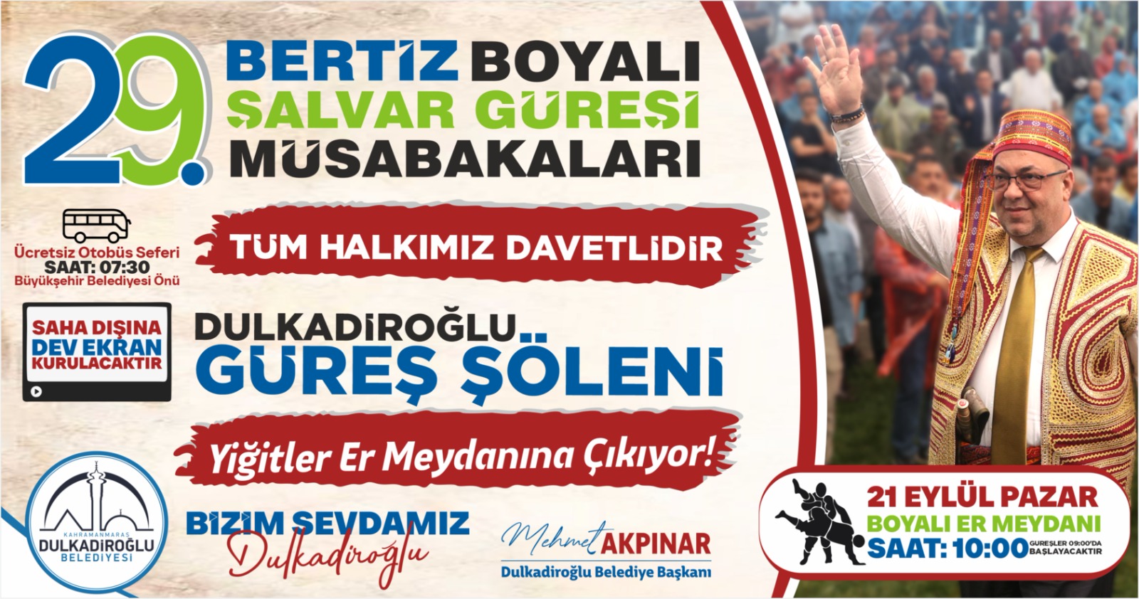 Reklam