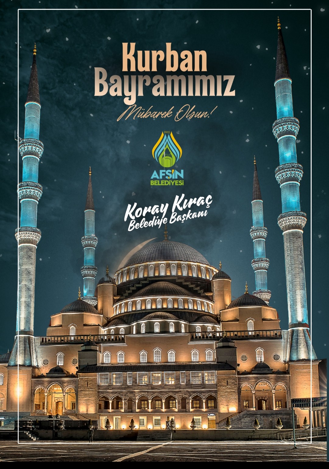 Reklam