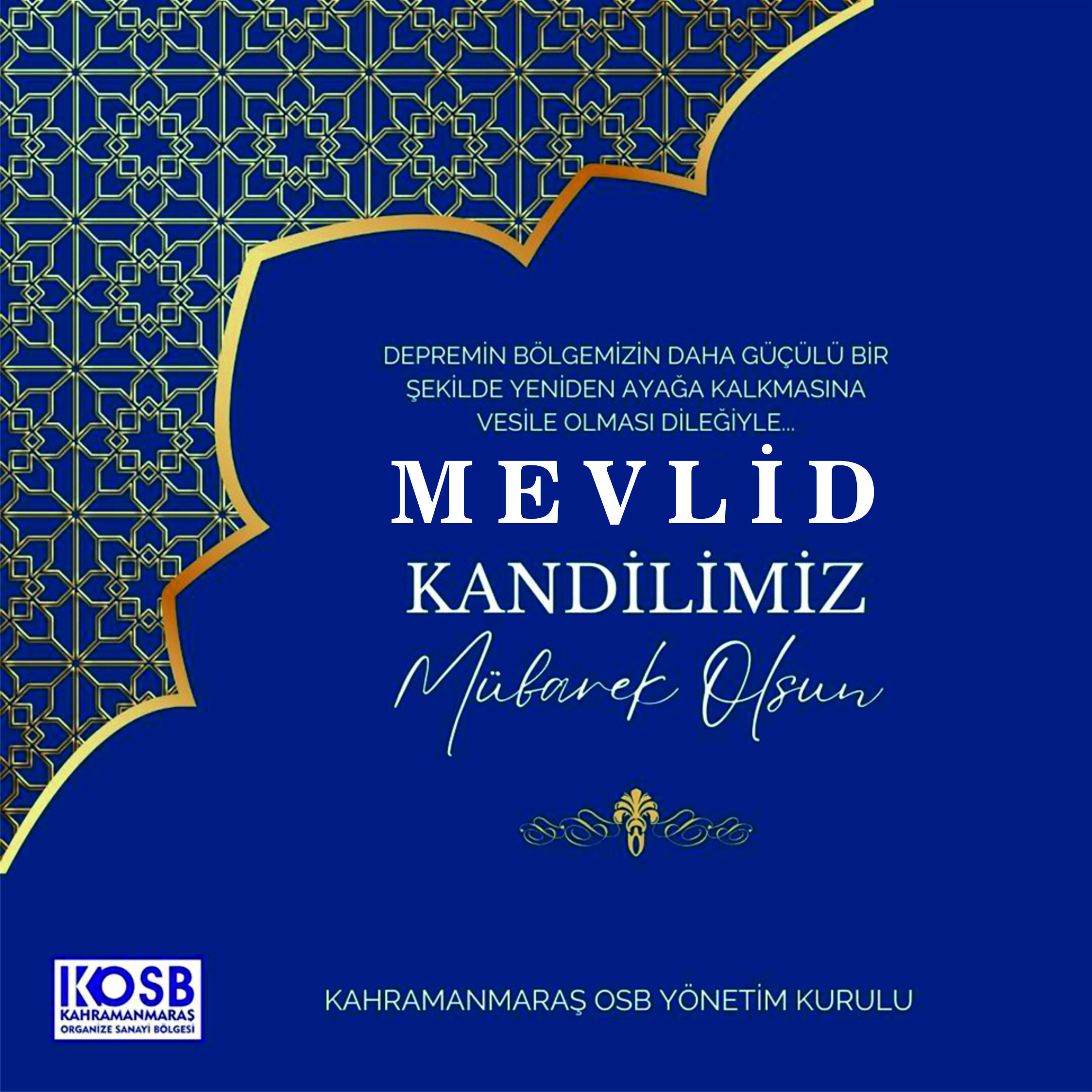 Reklam