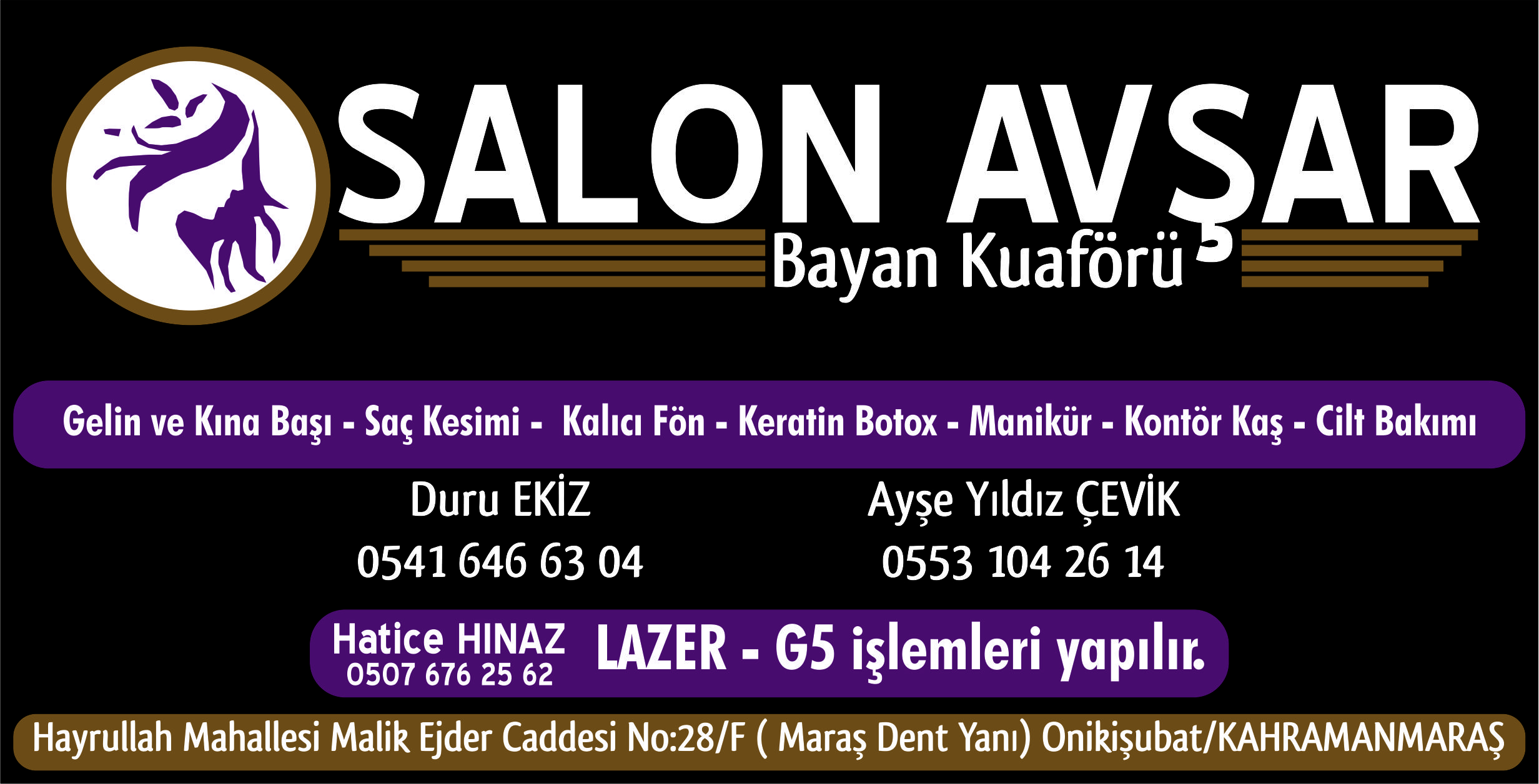 Reklam